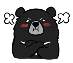 Formosan Moon Bear sticker #9345212