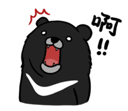 Formosan Moon Bear sticker #9345214