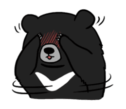 Formosan Moon Bear sticker #9345217