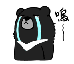 Formosan Moon Bear sticker #9345223