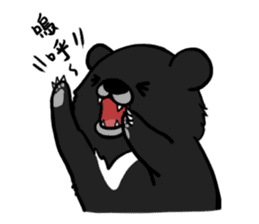 Formosan Moon Bear sticker #9345225