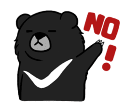 Formosan Moon Bear sticker #9345230