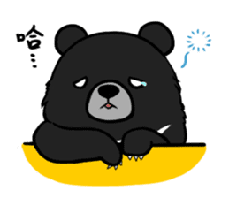 Formosan Moon Bear sticker #9345234