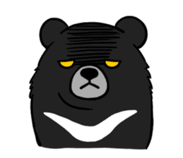 Formosan Moon Bear sticker #9345237