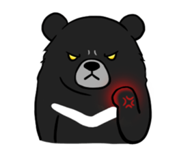 Formosan Moon Bear sticker #9345238