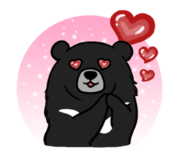Formosan Moon Bear sticker #9345242