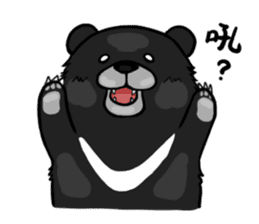 Formosan Moon Bear sticker #9345244