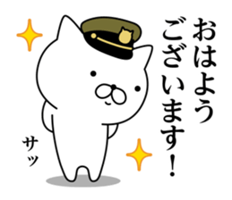 Military cat sticker #9345289