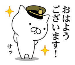 Military cat sticker #9345289