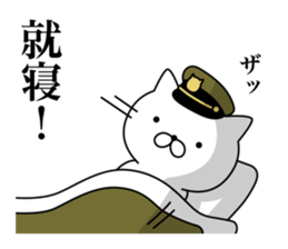 Military cat sticker #9345290
