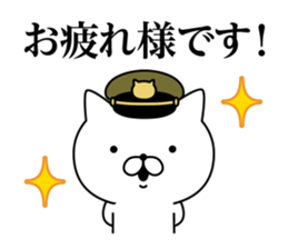 Military cat sticker #9345292