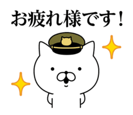 Military cat sticker #9345292