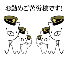 Military cat sticker #9345293