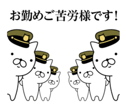 Military cat sticker #9345293