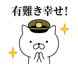 Military cat sticker #9345295