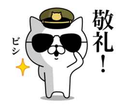 Military cat sticker #9345296