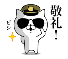 Military cat sticker #9345296