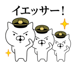 Military cat sticker #9345297