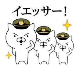 Military cat sticker #9345297