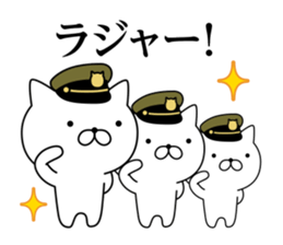 Military cat sticker #9345299