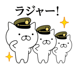 Military cat sticker #9345299