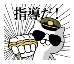 Military cat sticker #9345301