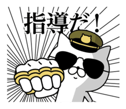 Military cat sticker #9345301