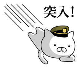 Military cat sticker #9345304