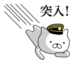 Military cat sticker #9345304