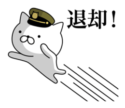 Military cat sticker #9345307