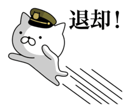 Military cat sticker #9345307