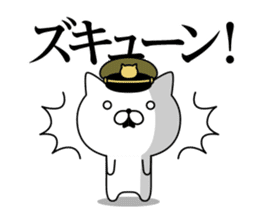 Military cat sticker #9345308