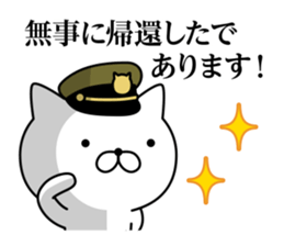 Military cat sticker #9345312
