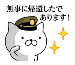 Military cat sticker #9345312