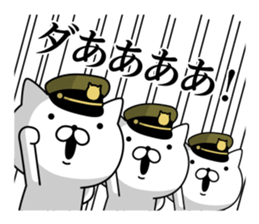 Military cat sticker #9345315