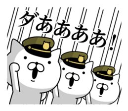 Military cat sticker #9345315