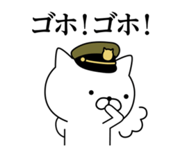 Military cat sticker #9345317