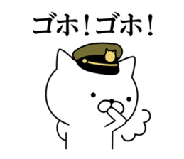 Military cat sticker #9345317