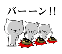 Military cat sticker #9345319