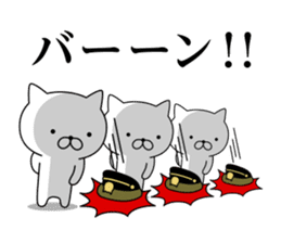 Military cat sticker #9345319