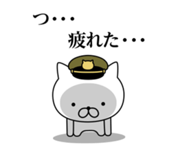 Military cat sticker #9345320