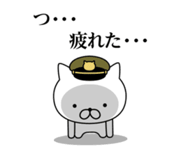 Military cat sticker #9345320