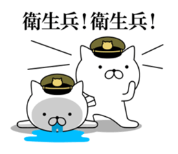 Military cat sticker #9345321