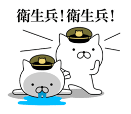 Military cat sticker #9345321