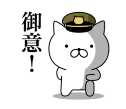Military cat sticker #9345327