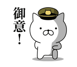 Military cat sticker #9345327
