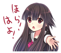 Kansai dialect Yamato Nadeshiko sticker #9345369