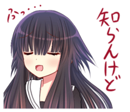 Kansai dialect Yamato Nadeshiko sticker #9345370