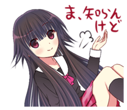 Kansai dialect Yamato Nadeshiko sticker #9345371