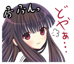 Kansai dialect Yamato Nadeshiko sticker #9345374